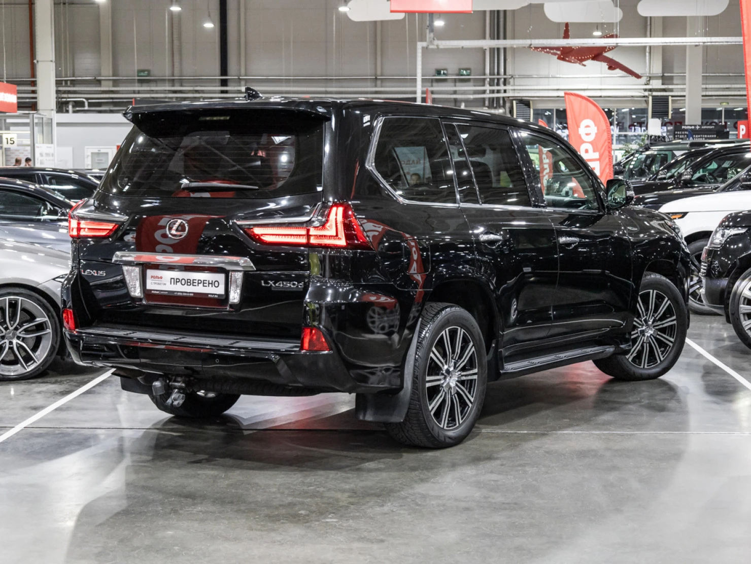 Lexus LX, 2015