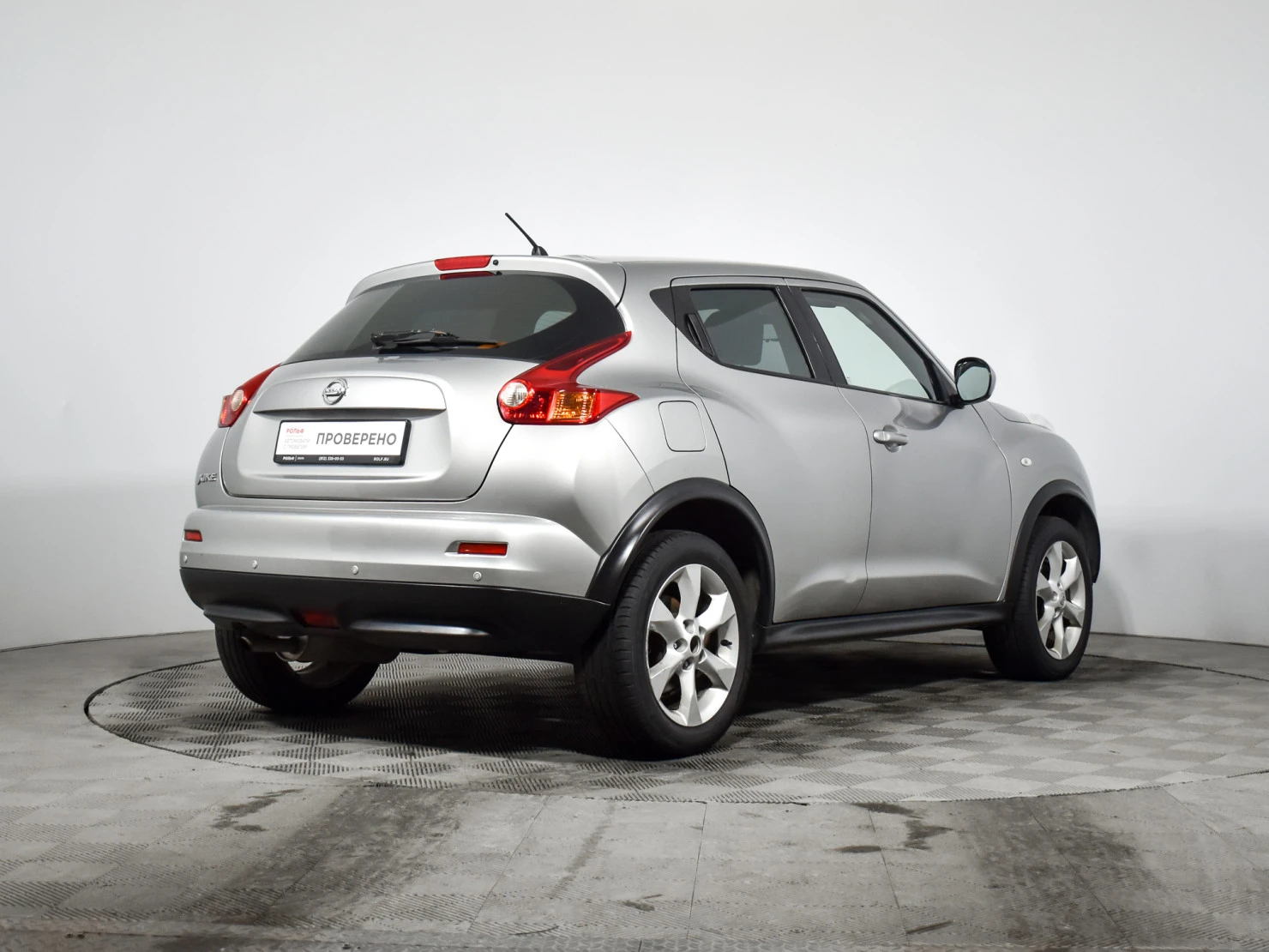 Nissan Juke, 2012