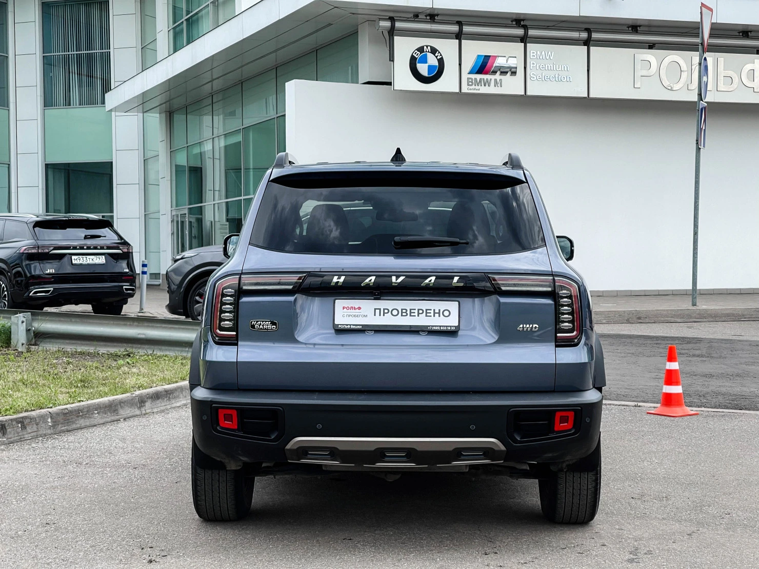 HAVAL Dargo, 2023