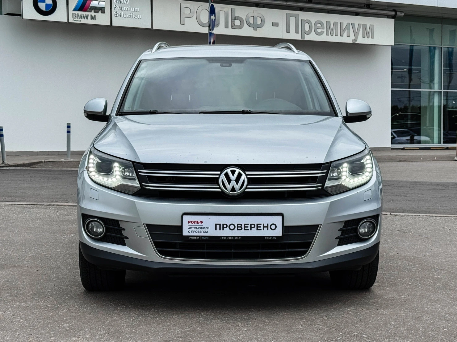 Volkswagen Tiguan, 2012