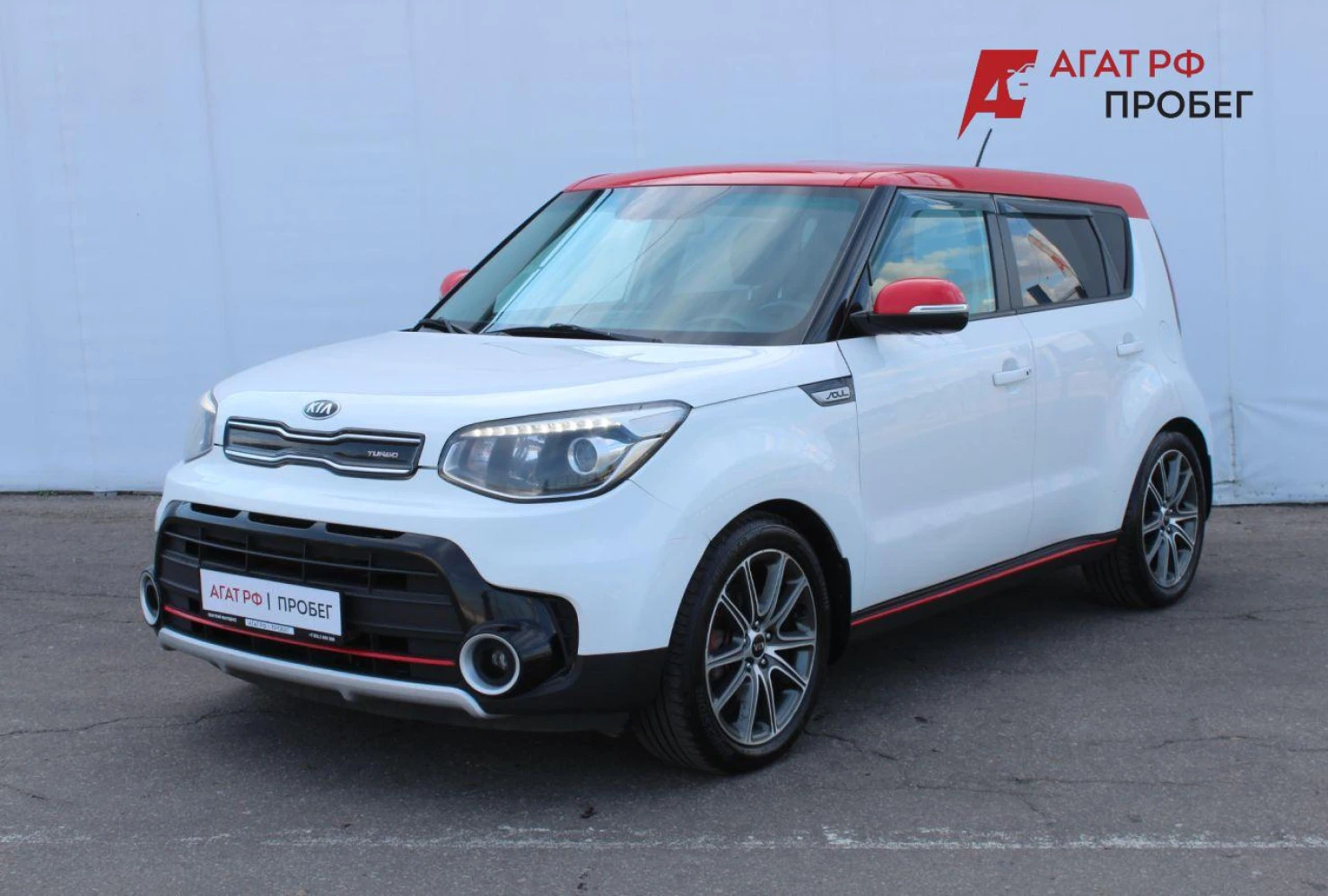 Kia Soul, 2016