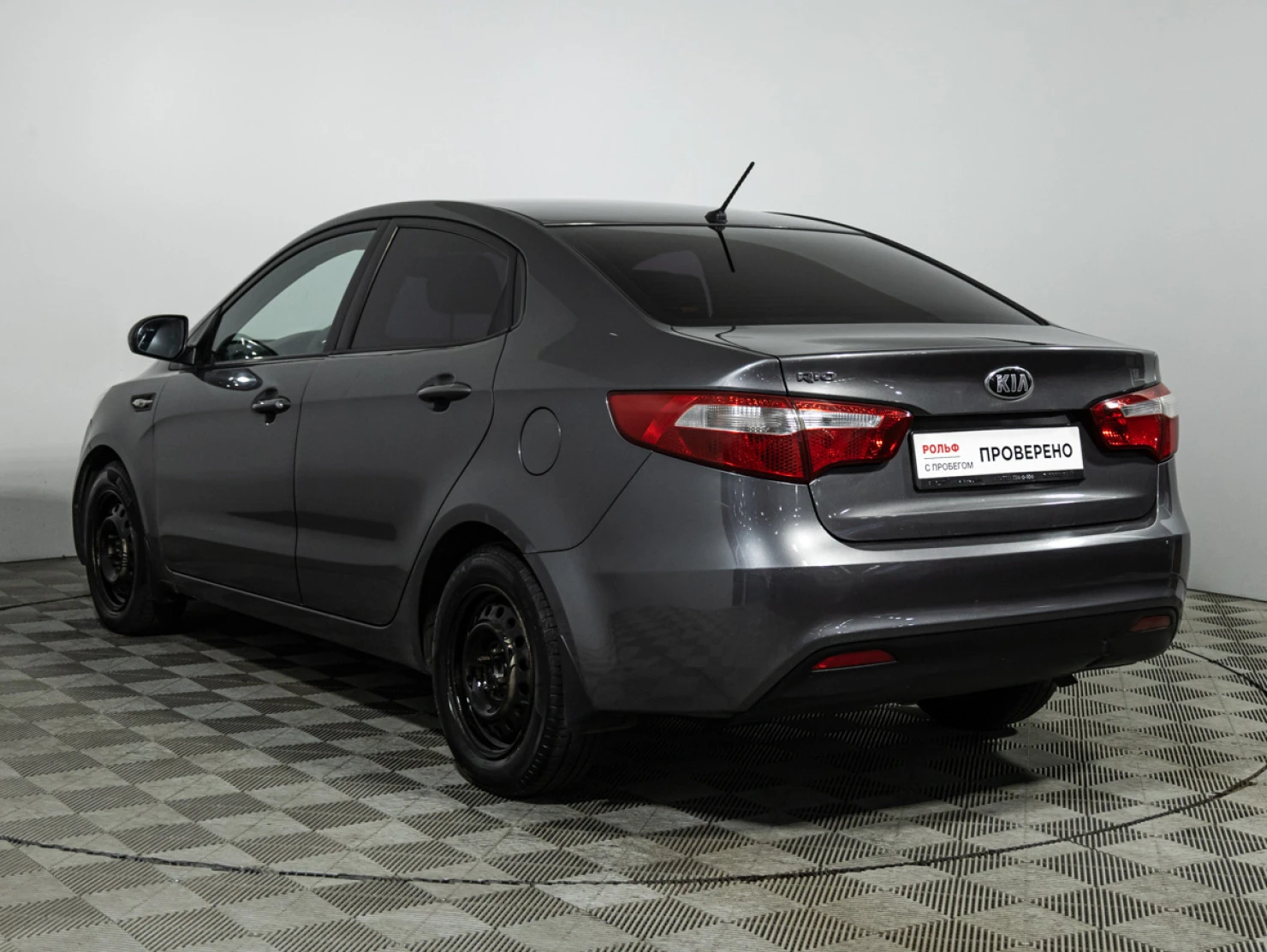 Kia Rio, 2014