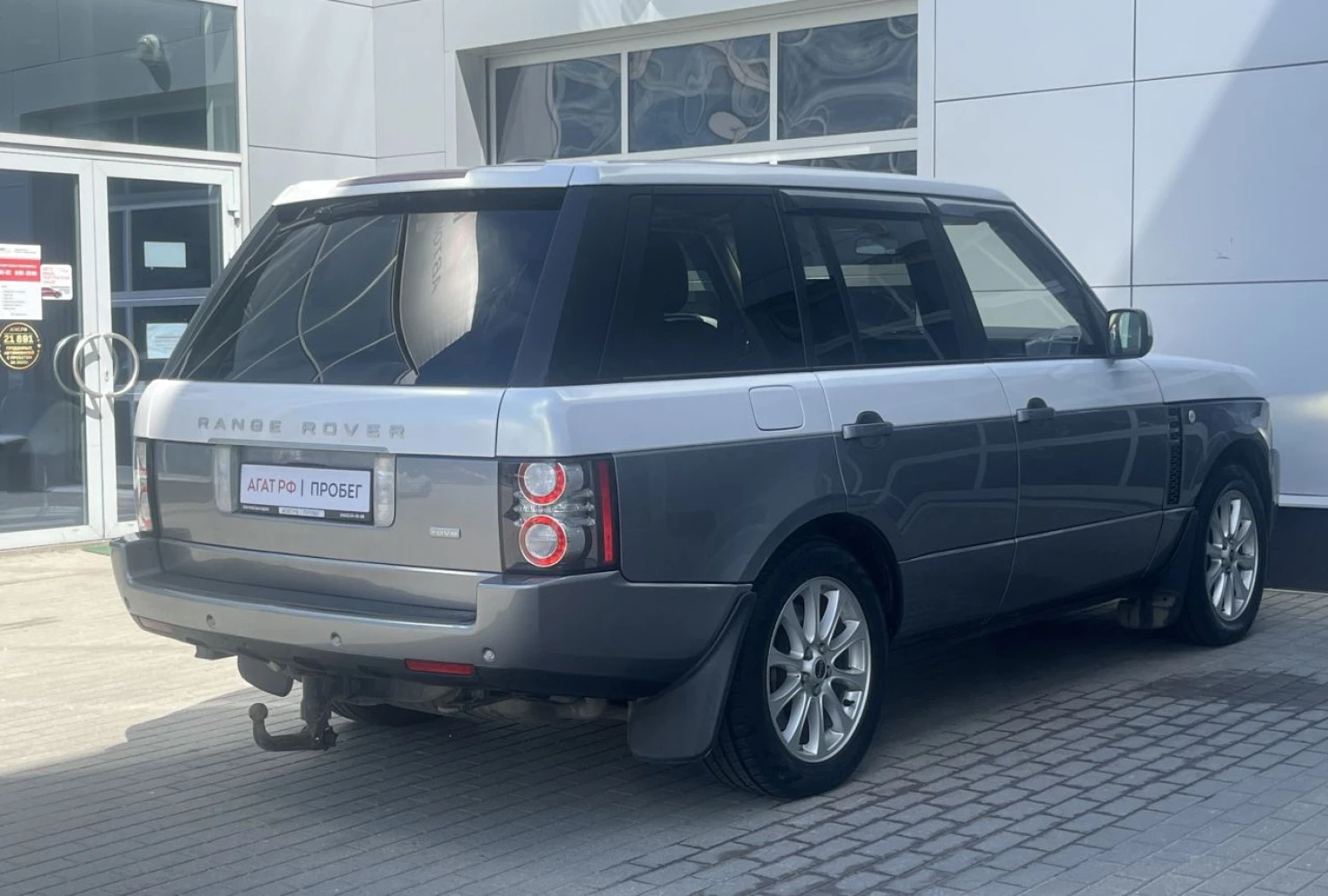 Land Rover Range Rover, 2011
