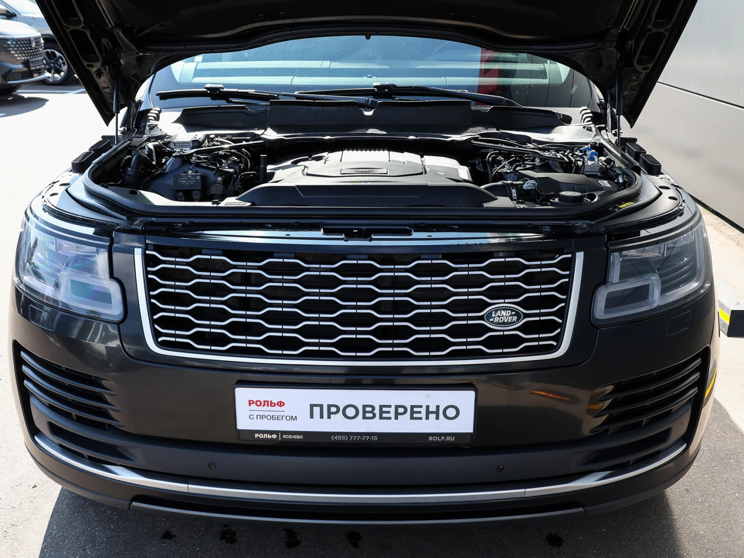 Land Rover Range Rover, 2021