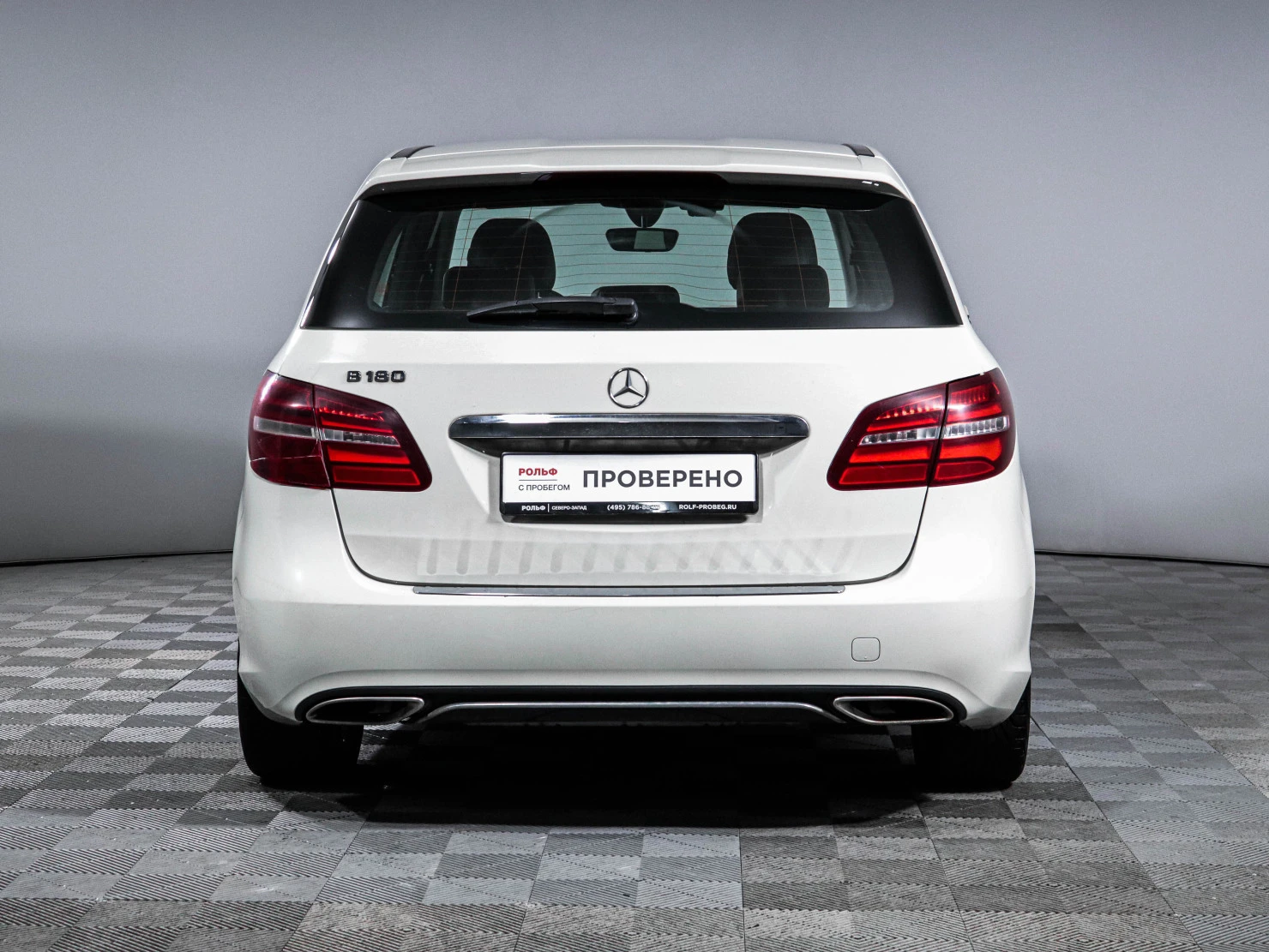 Mercedes-Benz B-Класс, 2016
