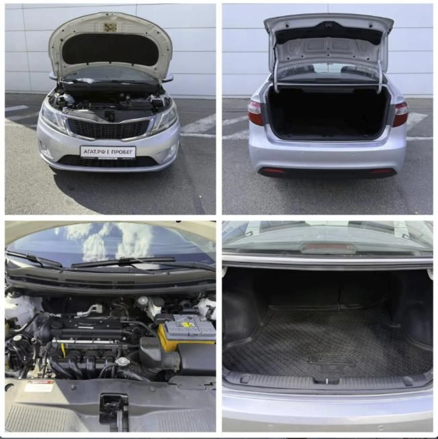 Kia Rio, 2011