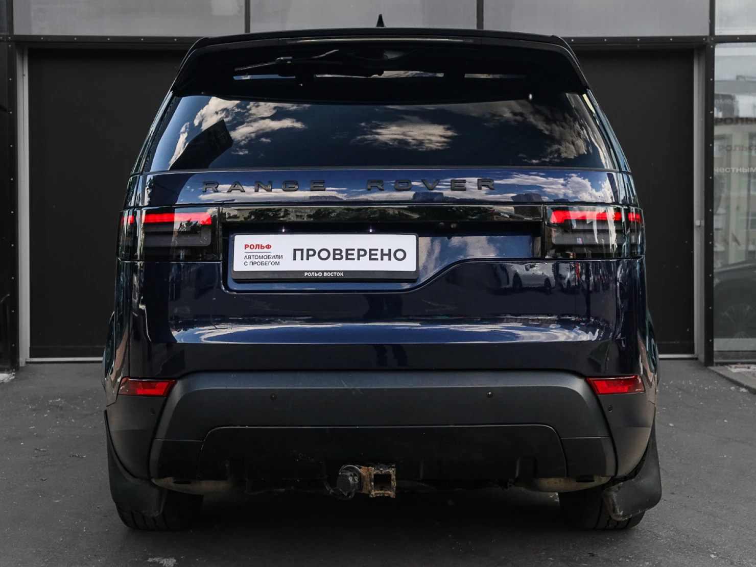 Land Rover Discovery, 2018