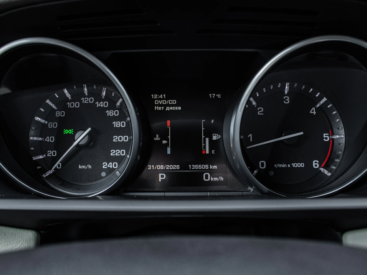 Land Rover Range Rover Sport, 2014
