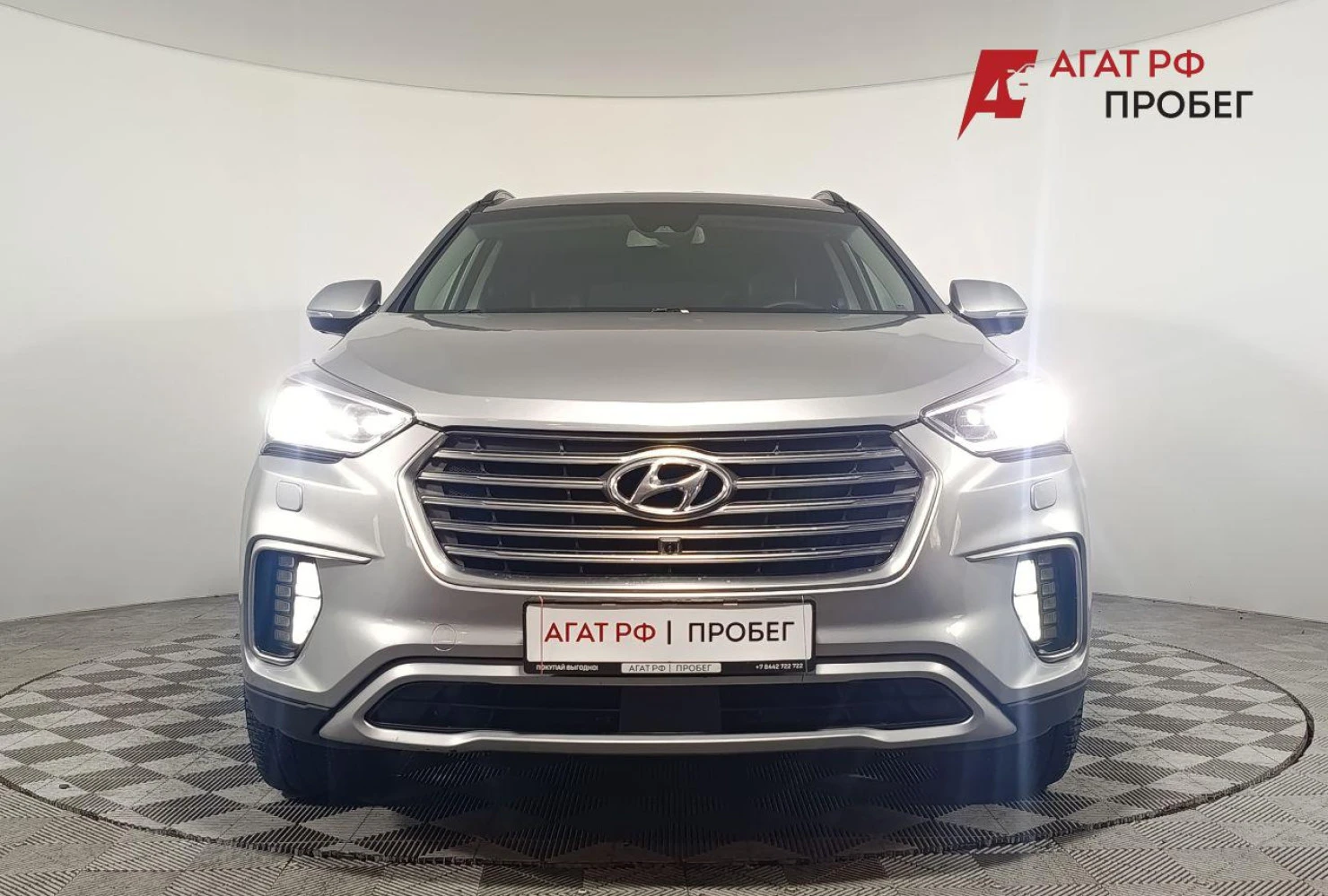 Hyundai Santa Fe, 2017