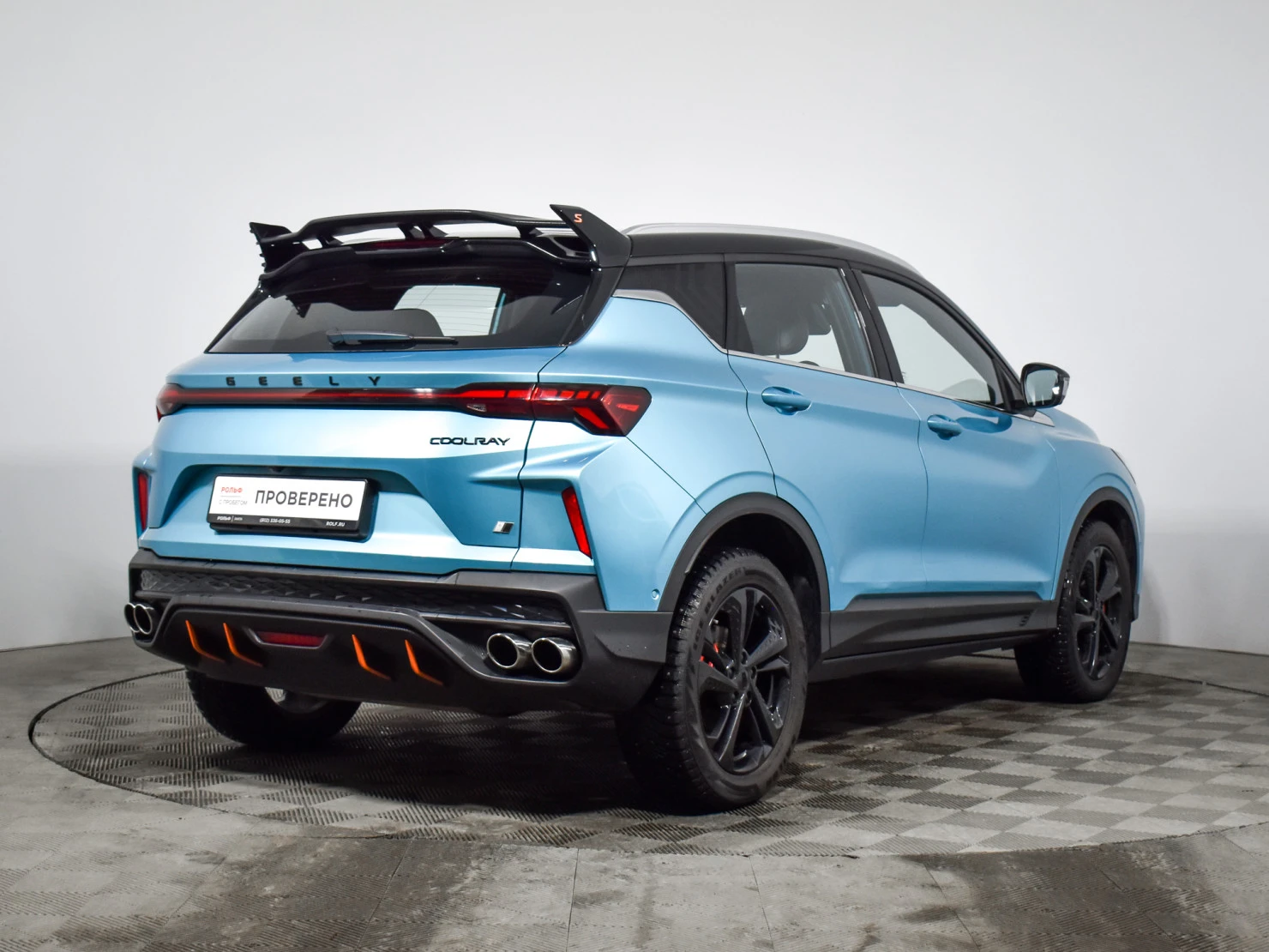 Geely Coolray, 2023