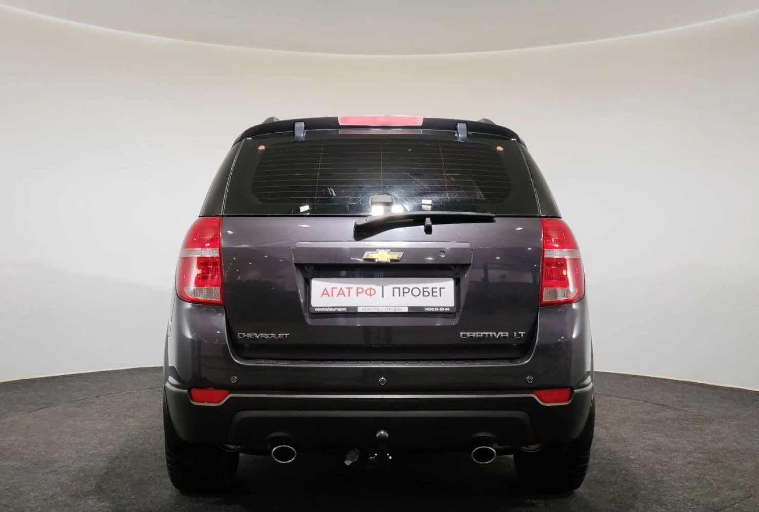 Chevrolet Captiva, 2013
