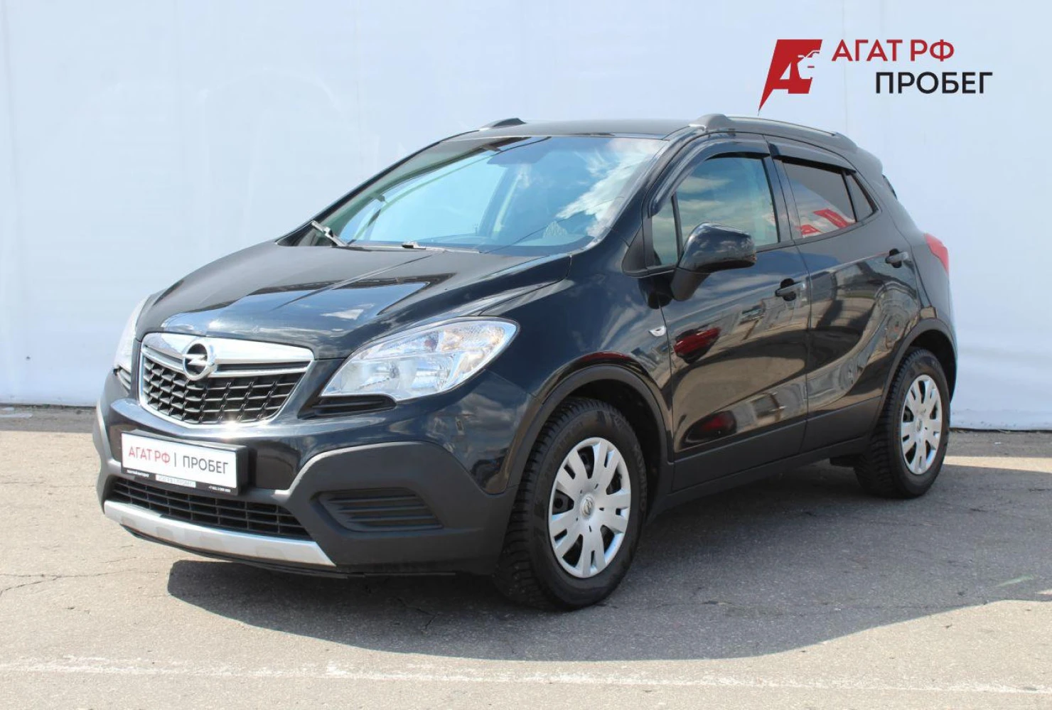 Opel Mokka, 2014