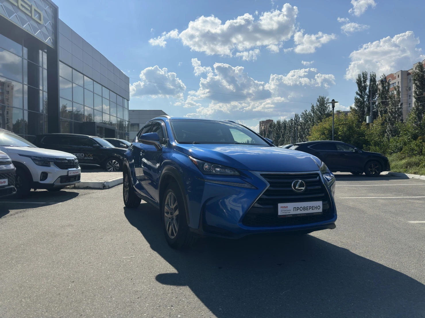 Lexus NX, 2017