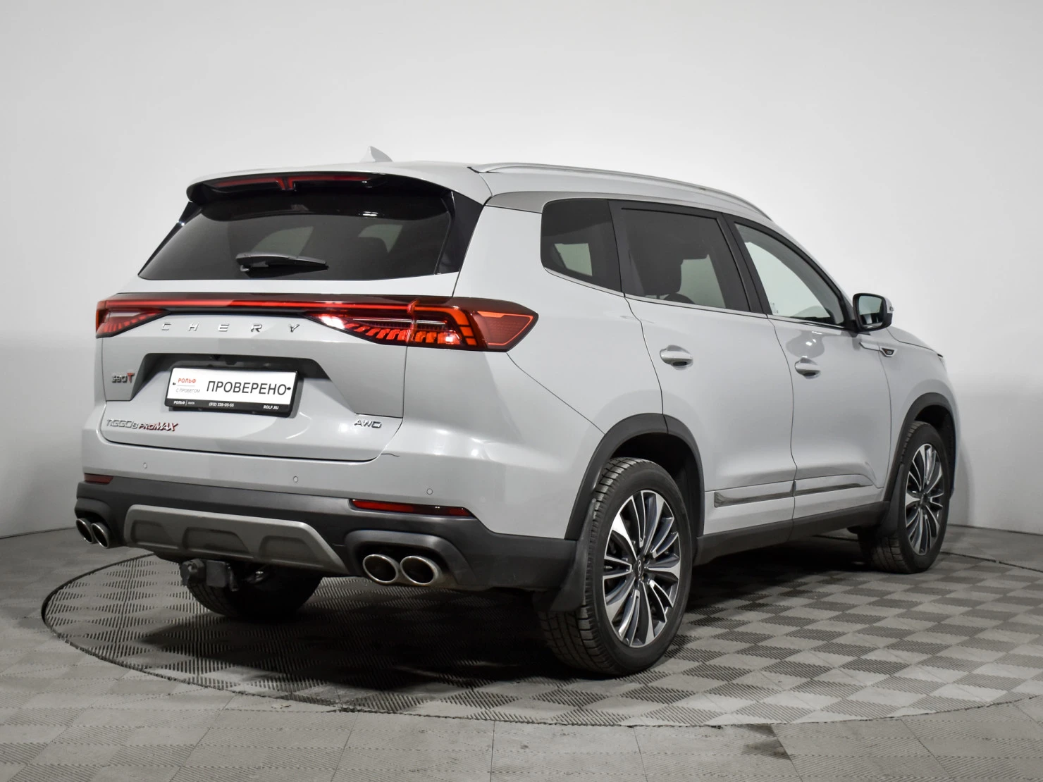 Chery TIGGO 8 Pro MAX, 2023
