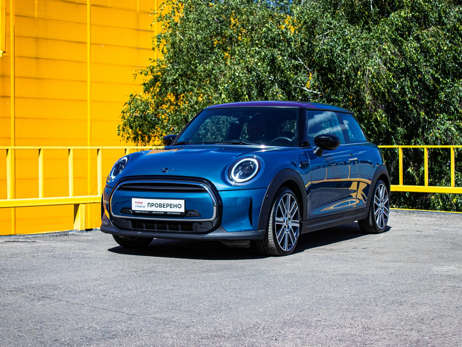 MINI Hatch, 2021