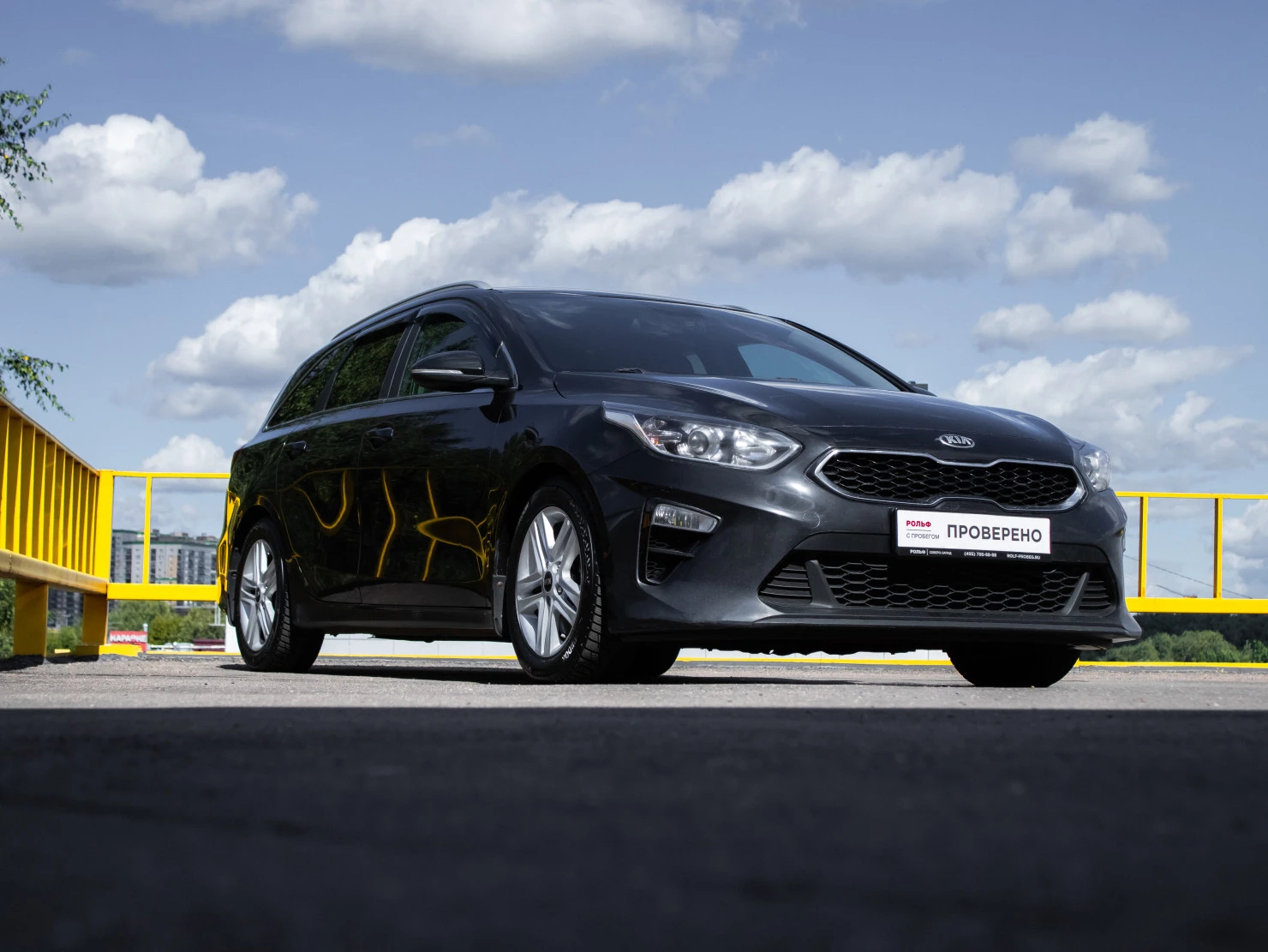 Kia Ceed, 2019