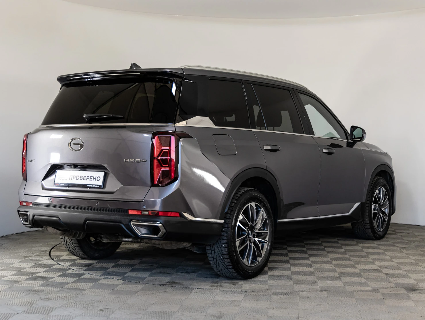 GAC GS8, 2023
