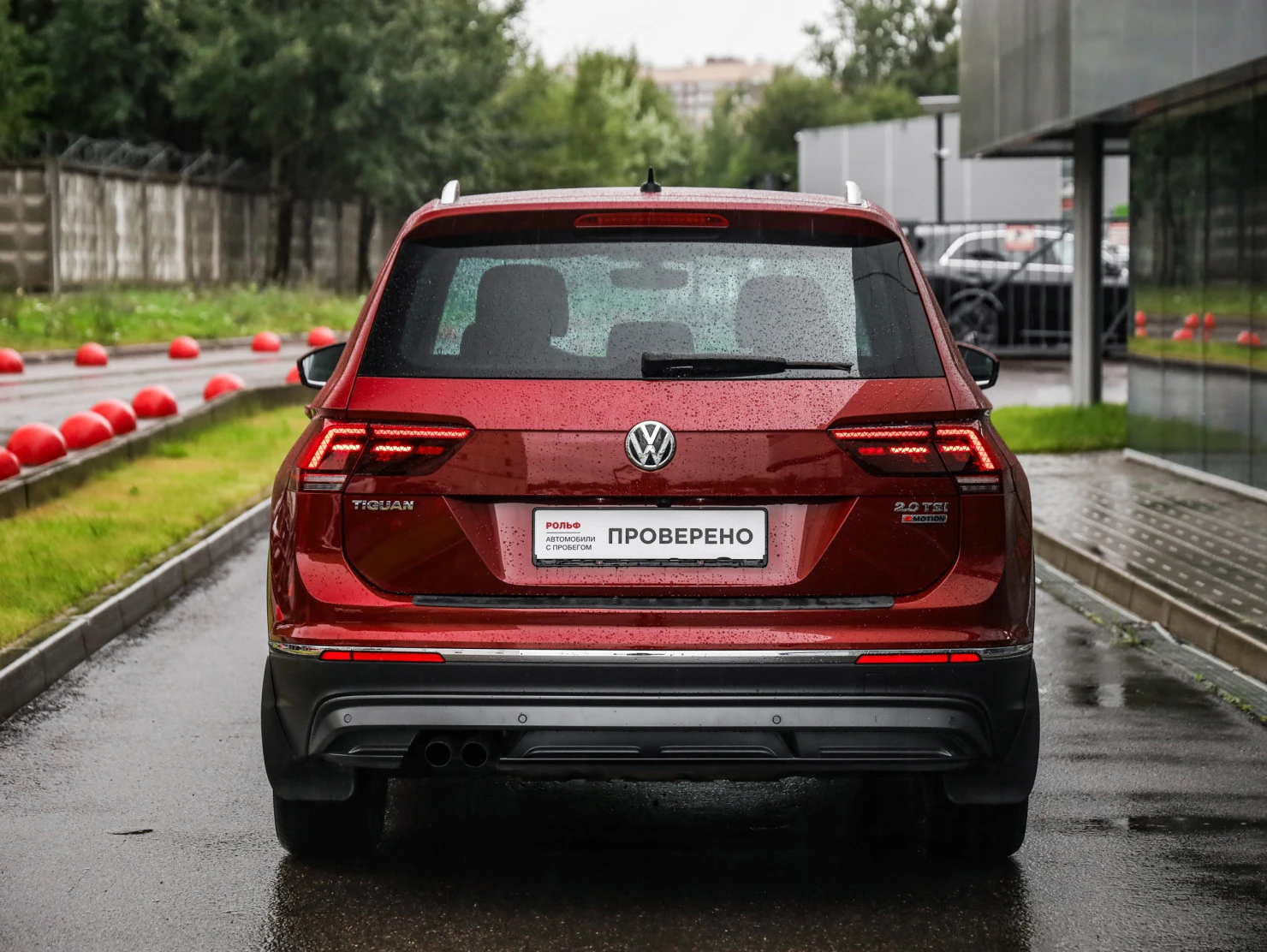Volkswagen Tiguan, 2017