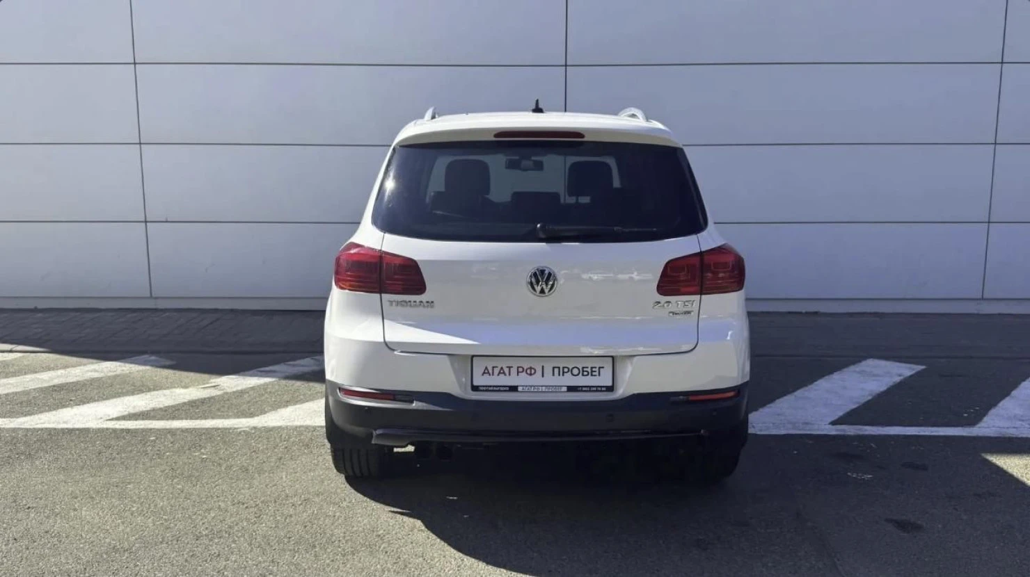 Volkswagen Tiguan, 2013