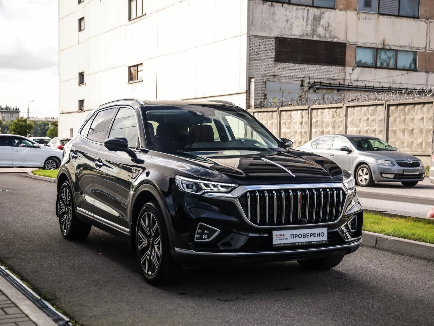 Hongqi HS5, 2023