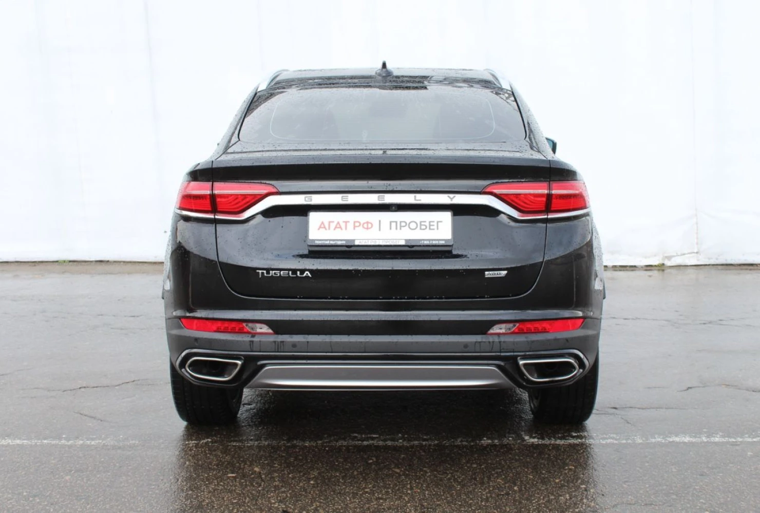 Geely Tugella, 2021