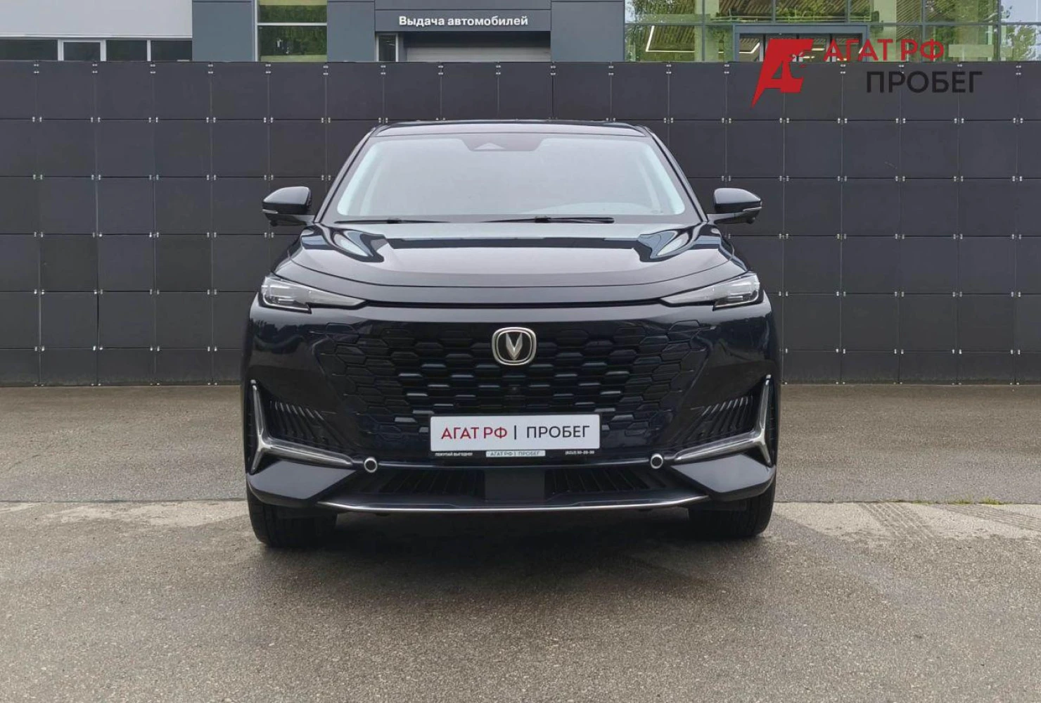 Changan UNI-K, 2023