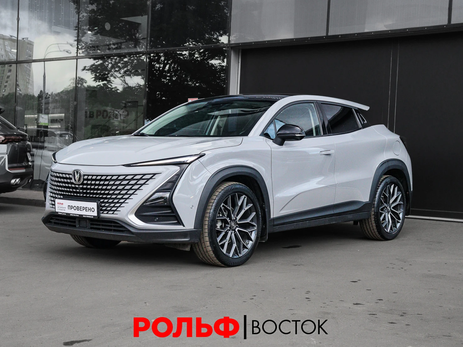 Changan UNI-T, 2023