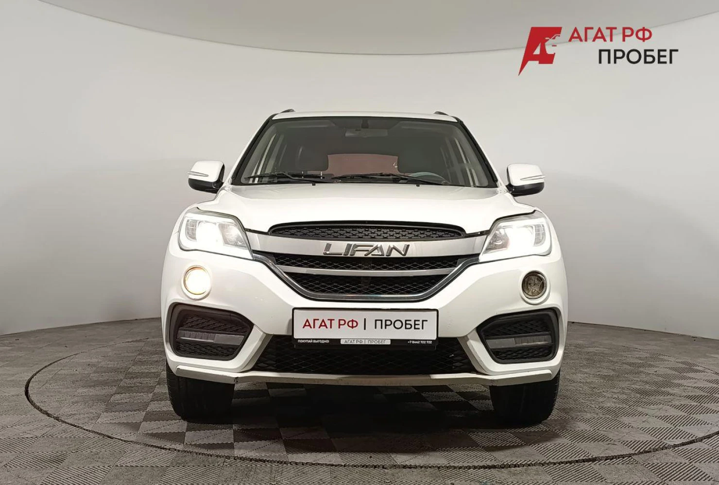 Lifan X60, 2017