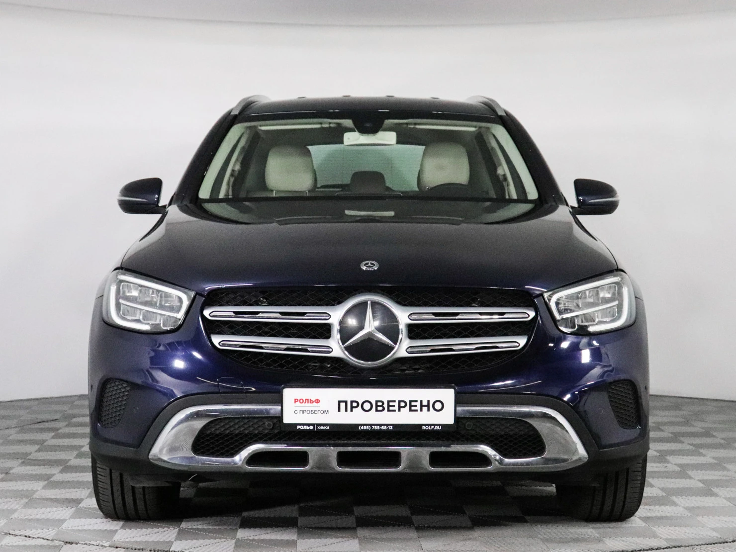 Mercedes-Benz GLC, 2020