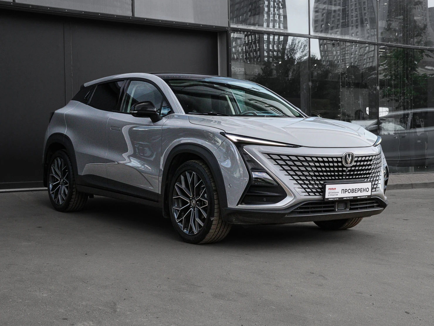 Changan UNI-T, 2023