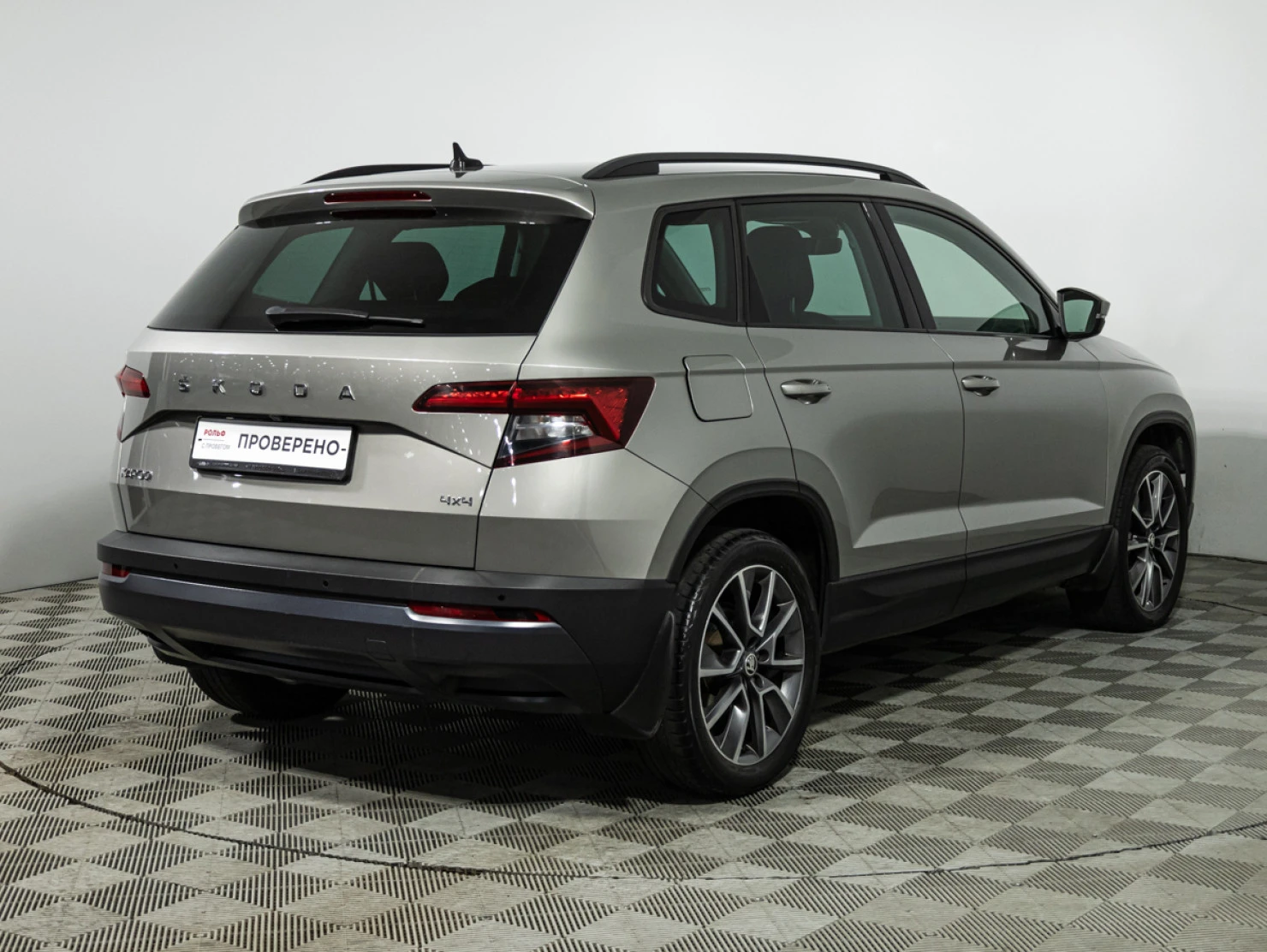 ŠKODA KAROQ, 2020