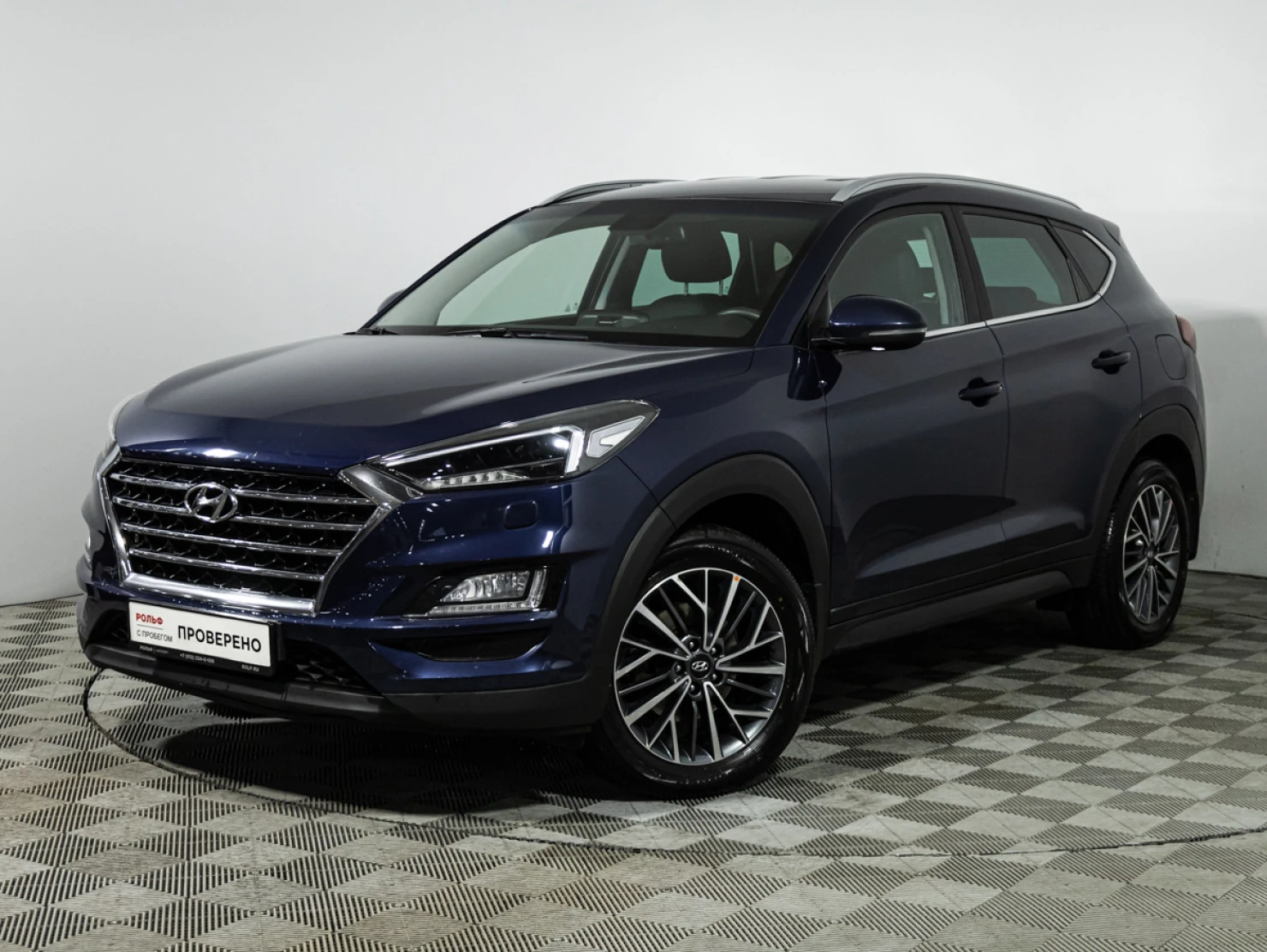 Hyundai Tucson, 2020