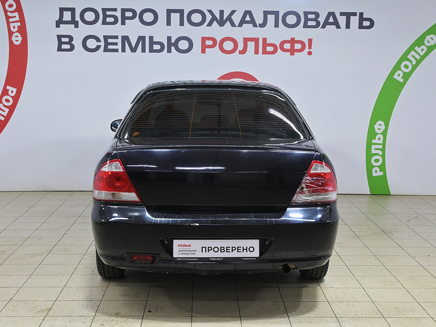 Nissan Almera Classic, 2012
