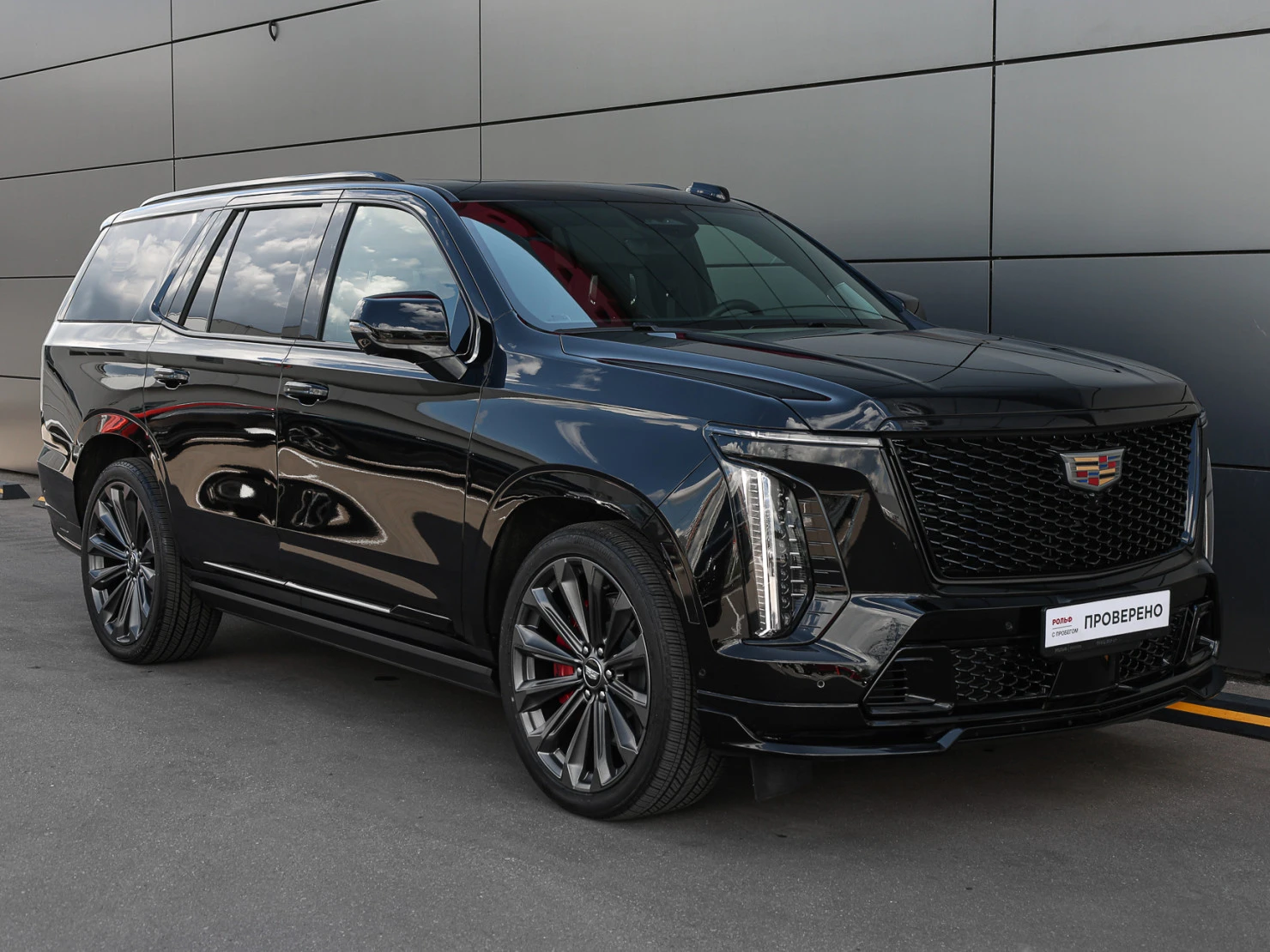 Cadillac Escalade-V, 2025