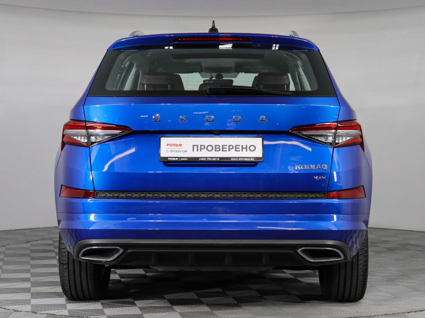 ŠKODA KODIAQ, 2023