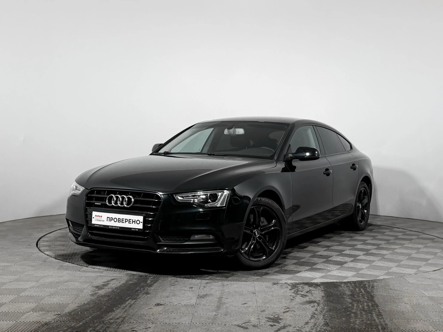 Audi A5, 2016