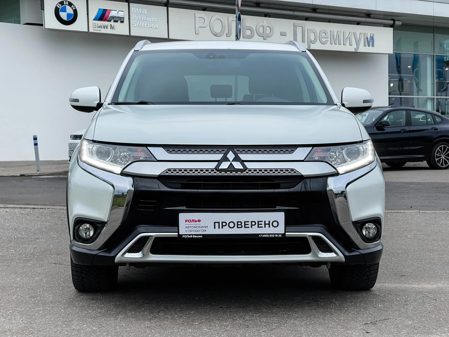 Mitsubishi OUTLANDER, 2020