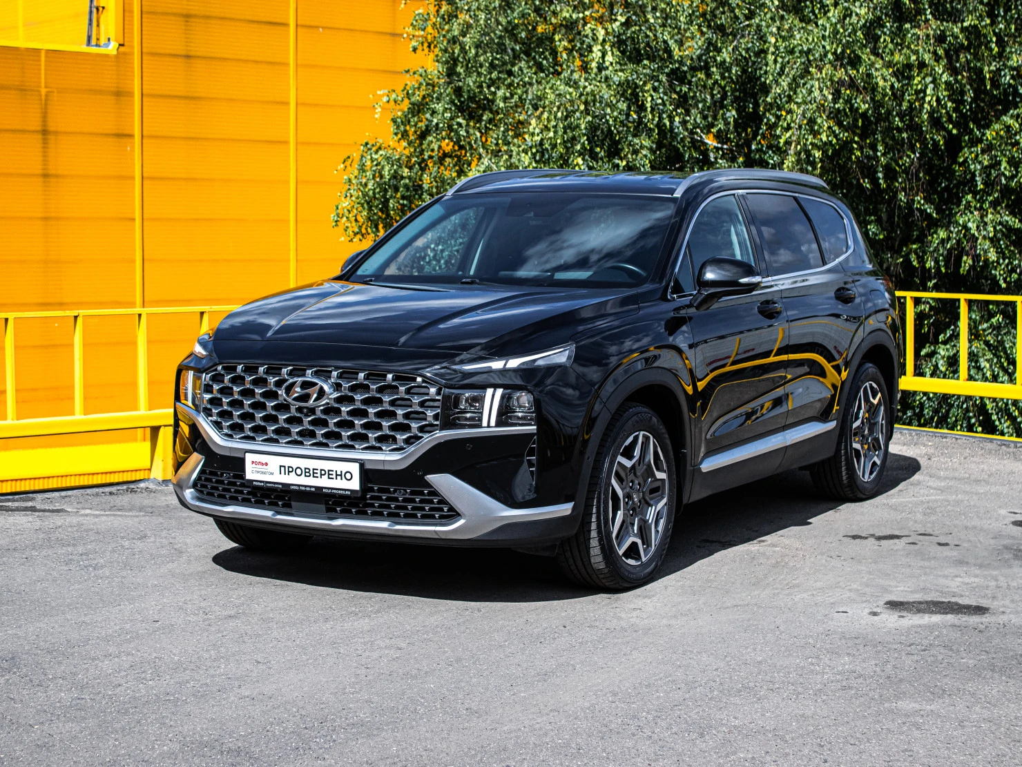 Hyundai Santa Fe, 2021