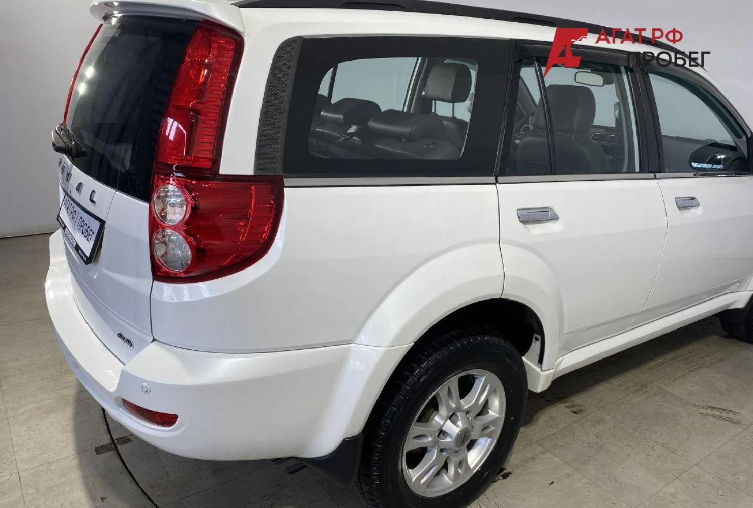 HAVAL H5, 2020