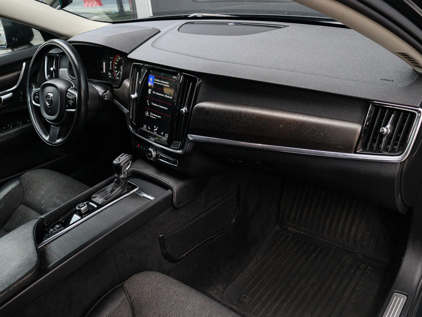 Volvo V90 Cross Country, 2018