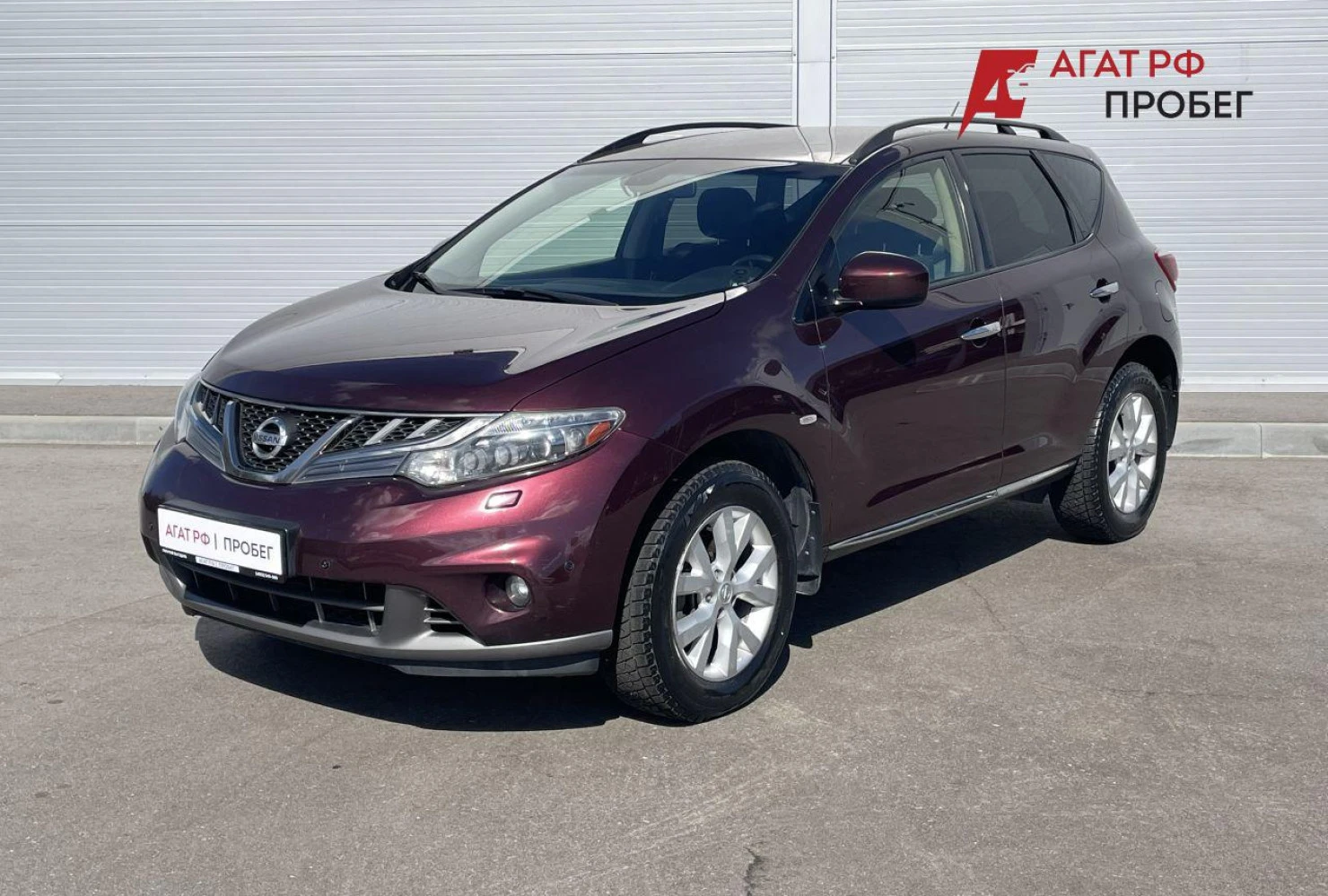 Nissan Murano, 2013