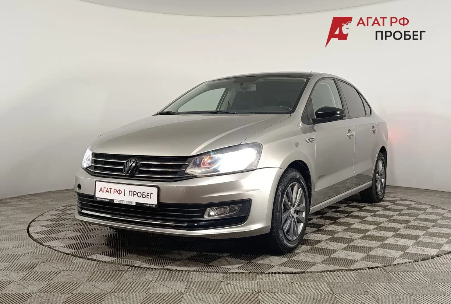 Volkswagen Polo, 2020