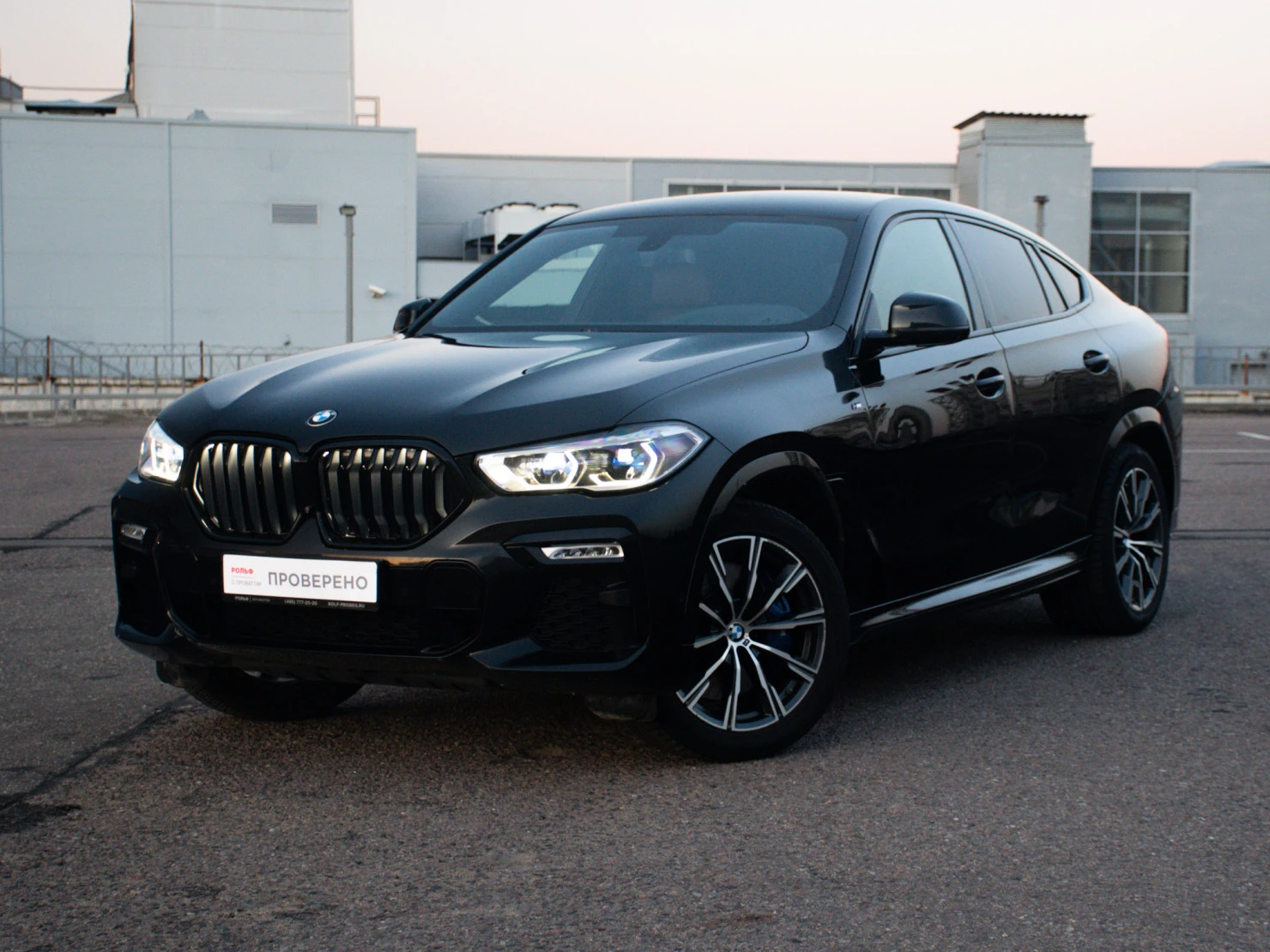 BMW X6, 2020