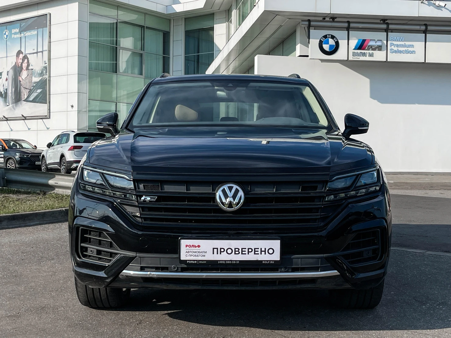 Volkswagen Touareg, 2019