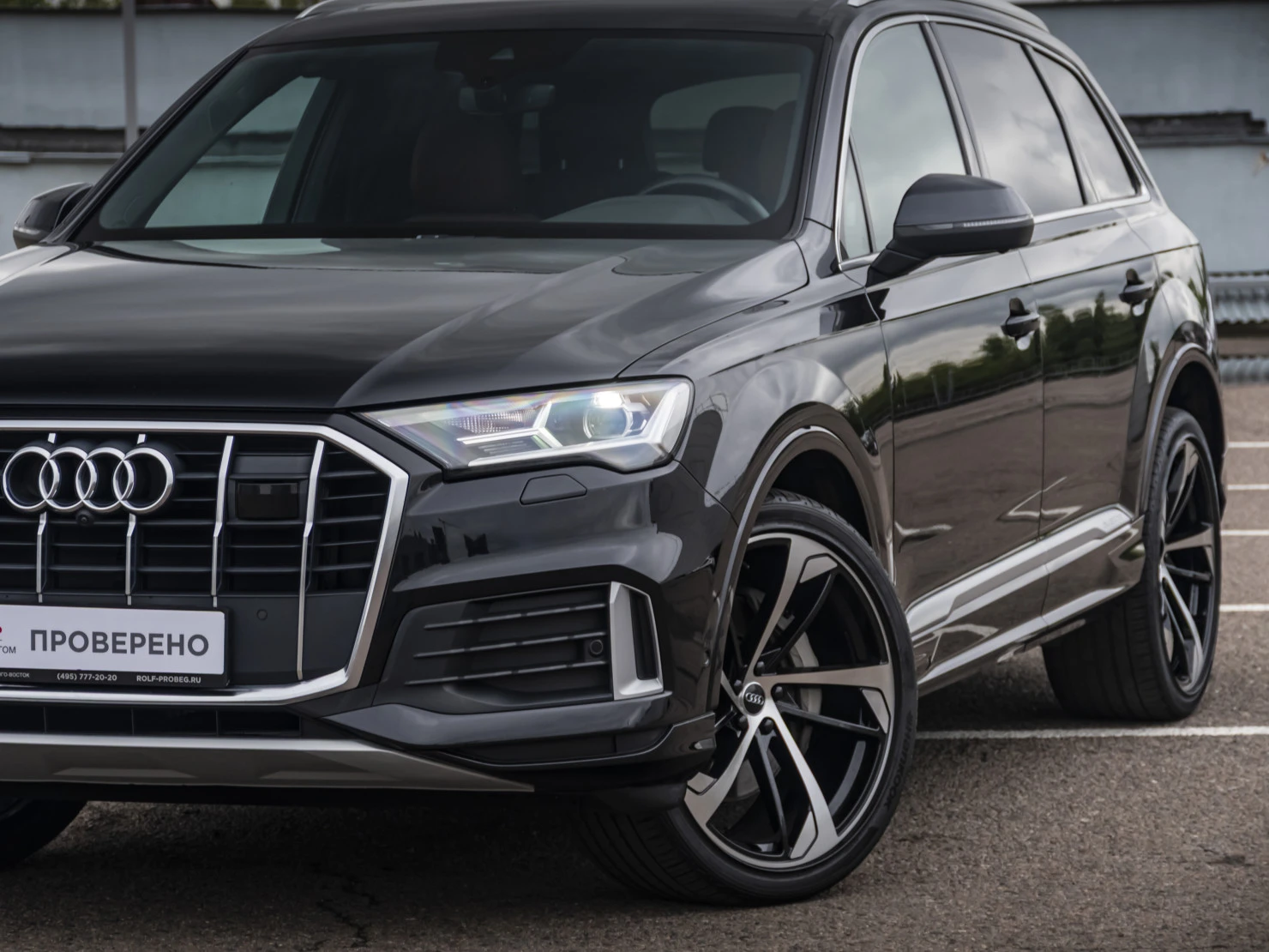 Audi Q7, 2021