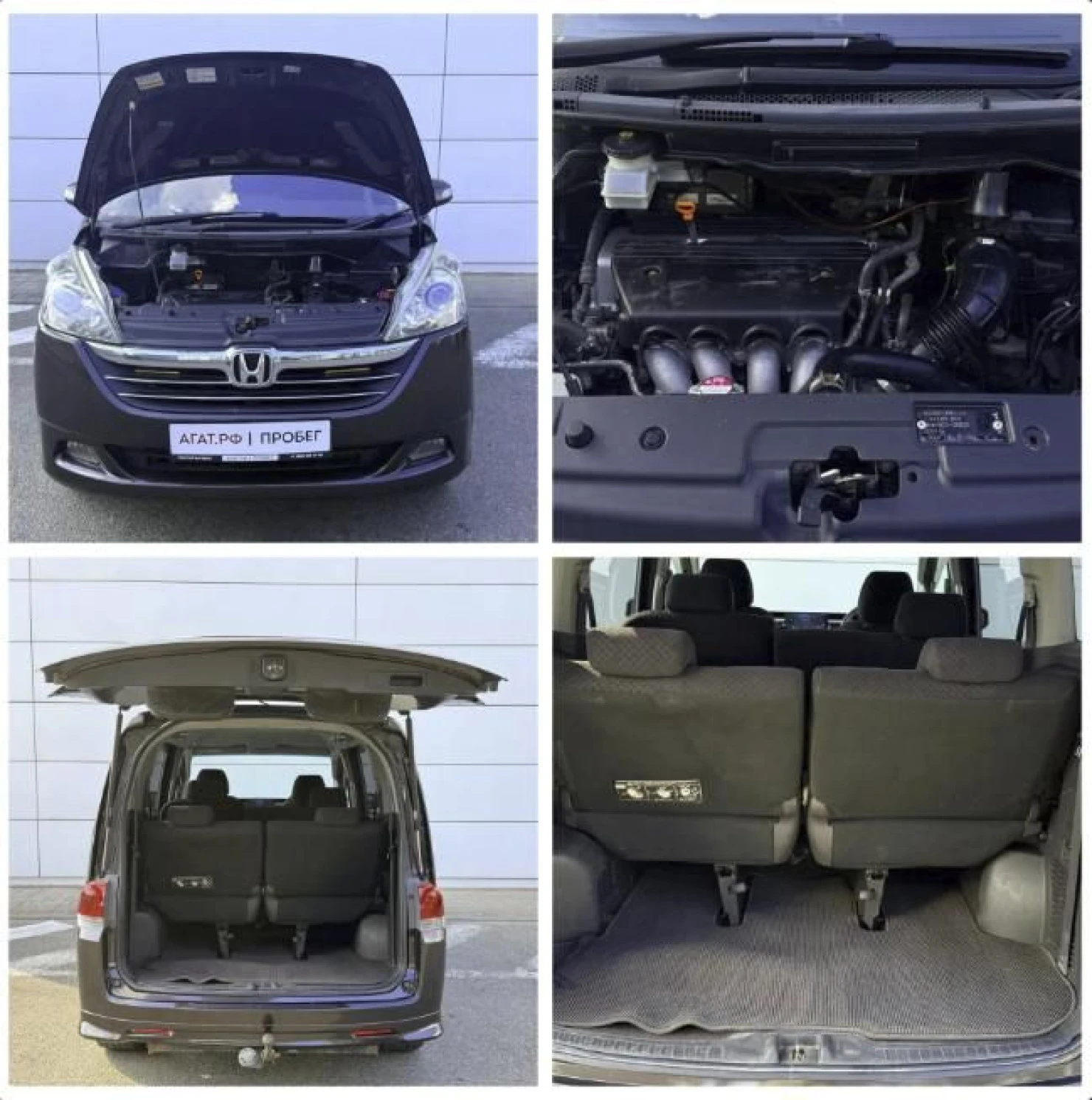 Honda Stepwgn, 2007