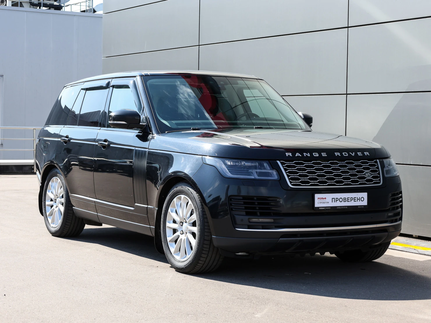 Land Rover Range Rover, 2021