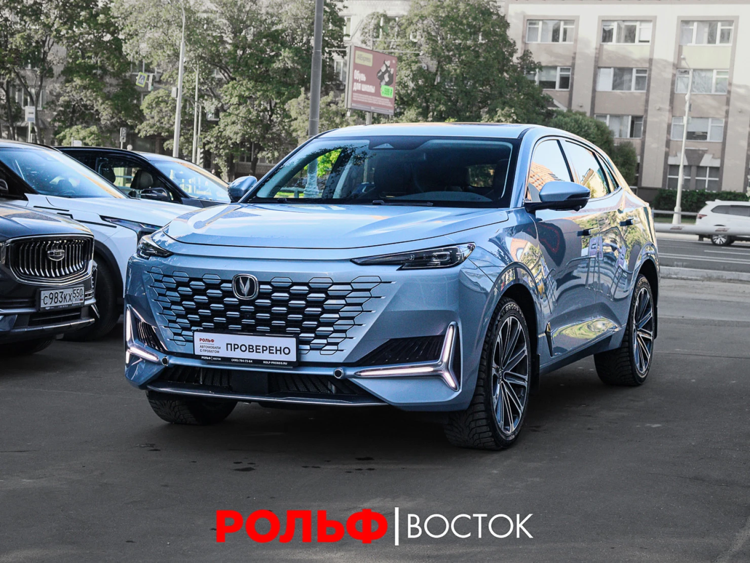 Changan UNI-K, 2024