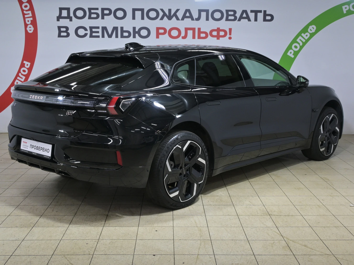 Zeekr 001, 2023