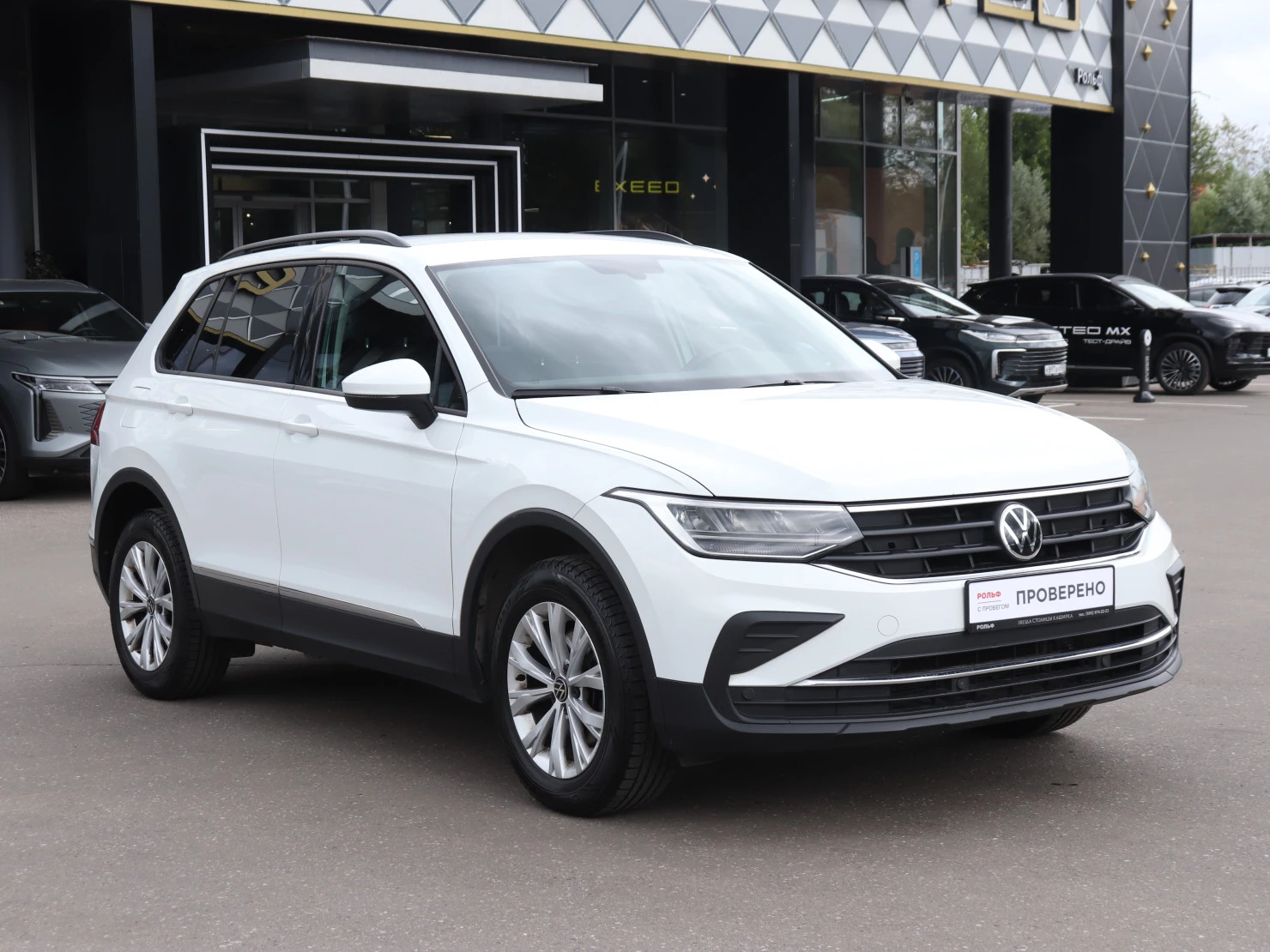 Volkswagen Tiguan, 2022